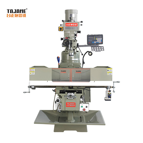 臺正立式炮塔銑床MX-4HG