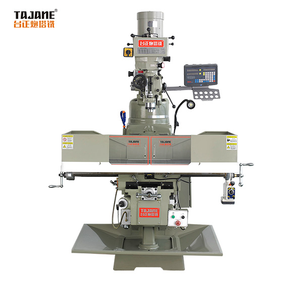 立式炮塔銑床型號