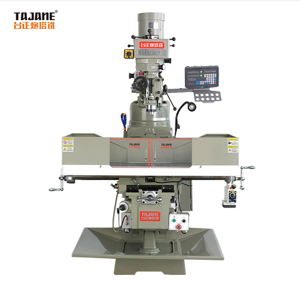 立式炮塔銑床哪個品牌好